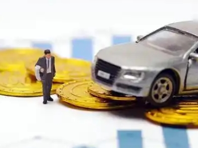 兖州车辆抵押贷款的三种常见贷款方式，你了解多少？